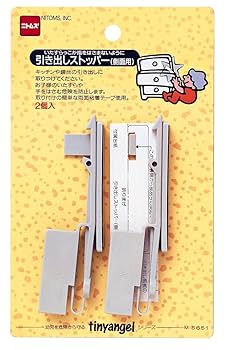 美品 madder madder すってんころりん座のベスト Amazon.co.jp: ニトムズ タイニーエンジェル 引き出しストッパー